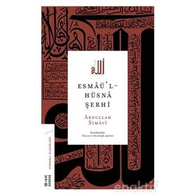 ESMAÜ-L-HÜSNA ŞERHİ - ALI OSMAN TATLISU