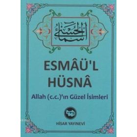 ESMAÜ'L HÜSNA (CEP BOY) ALLAH (C.C.)'IN GÜZEL İSIMLERI - KOLEKTIF