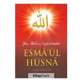 ESMAÜ'L HÜSNA (CEP BOY) ALLAH (C.C.)'IN GÜZEL İSIMLERI - KOLEKTIF