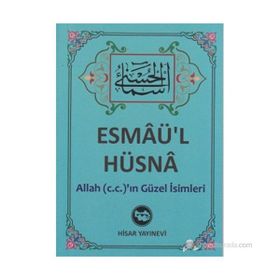 ESMAÜ'L HÜSNA (CEP BOY) ALLAH (C.C.)'IN GÜZEL İSIMLERI - KOLEKTIF
