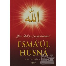 Esma’ül Hüsna Cep Boy - Rauf Pehlivan