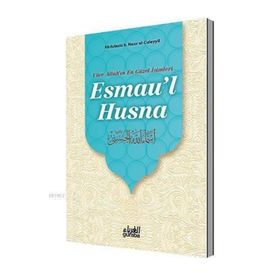 Esmau’l Husna Ciltli - Abdulaziz B. Nasır El-Cüleyyil