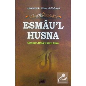 Esmau’l Husna Ciltli - Abdulaziz B. Nasır El-Cüleyyil