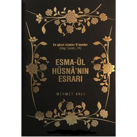 Esmaül Hüsna Esrarı - Mehmet Arlı