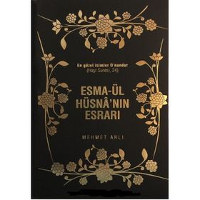 Esmaül Hüsna Esrarı - Mehmet Arlı