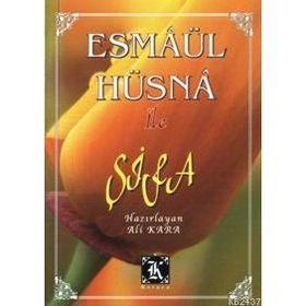 Esmaül Hüsna ile Şifa - Ali Kara