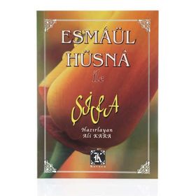 Esmaül Hüsna ile Şifa (Cep Boy)
