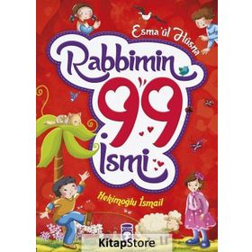 Esma’ül Hüsna Rabbimin 99 İsmi Ciltli - Hekimoğlu İsmail