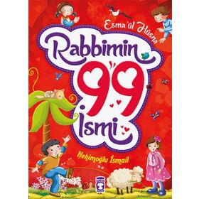 Esma’ül Hüsna Rabbimin 99 İsmi Ciltli - Hekimoğlu İsmail