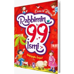 Esma’ül Hüsna Rabbimin 99 İsmi Ciltli - Hekimoğlu İsmail