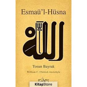 ESMAÜ'L-HÜSNA - TOSUN BAYRAK