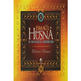 ESMAÜ'L-HÜSNA - TOSUN BAYRAK