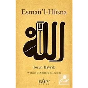 ESMAÜ'L-HÜSNA - TOSUN BAYRAK