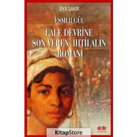 Esmer Gül -Ziya Şakir