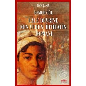 Esmer Gül -Ziya Şakir