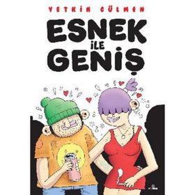 Esnek ile Geniş - Yetkin Gülmen