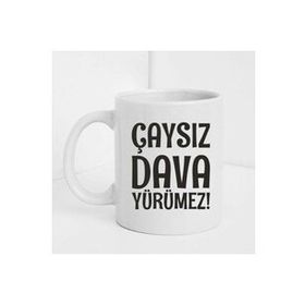 Espirili Baskılı Kupa