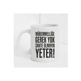 Espirili Baskılı Kupa