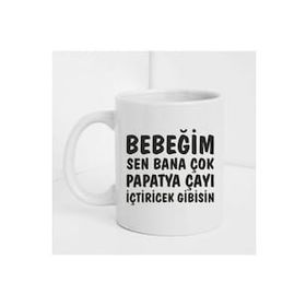 Espirili Baskılı Kupa