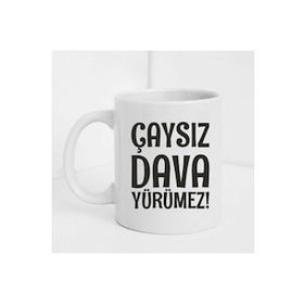 Espirili Baskılı Kupa