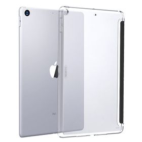 Esr iPad 2019 Yippee Shell Kılıf