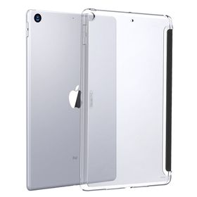 Esr iPad 2019 Yippee Shell Kılıf