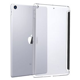 Esr iPad 2019 Yippee Shell Kılıf