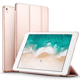 Esr iPad Pro 10.5 Yippee Gold Kılıf