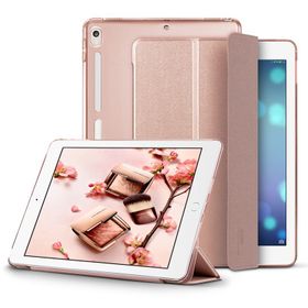 Esr iPad Pro 10.5 Yippee Gold Kılıf