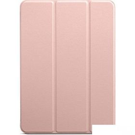 Esr iPad Pro 11 Yippee Rose Gold Kılıf