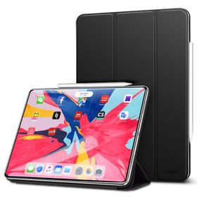 Esr iPad Pro 12.9 2018 Yippee Kılıf