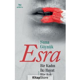 Esra - Suna Göynük