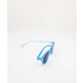 Esrada 1039 75 41-19-120 Çocuk Güneş Gözlüğü