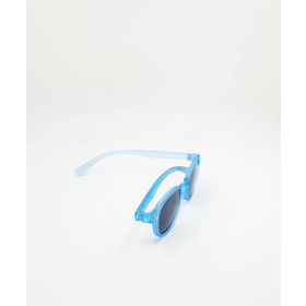 Esrada 1039 75 41-19-120 Çocuk Güneş Gözlüğü