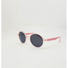 Esrada Dulcet Pink 1405 0656 43-14-126 Çocuk Güneş Gözlüğü