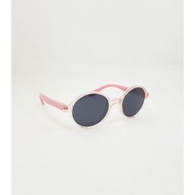 Esrada Dulcet Pink 1405 0656 43-14-126 Çocuk Güneş Gözlüğü
