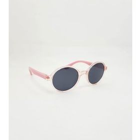Esrada Dulcet Pink 1405 0656 43-14-126 Çocuk Güneş Gözlüğü