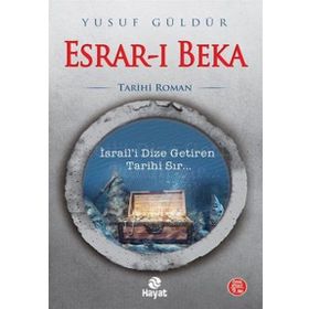Esrar-ı Beka - Yusuf Güldür