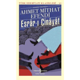 Esrar-ı Cinayet - Ahmet Mithat Efendi