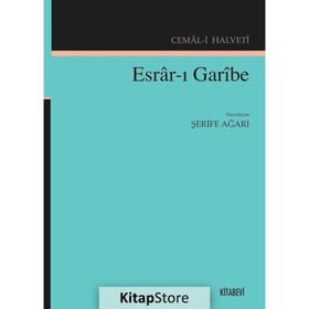 Esrar - ı Garibe - Cemal - i Halveti
