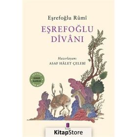 Eşrefoğlu Divanı - Eşrefoğlu Rumi