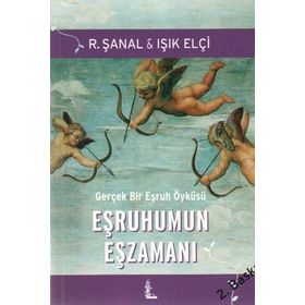 EŞRUHUMUN EŞZAMANI (SINEMA FILMI) - IŞIK ELÇI;R. ŞANAL