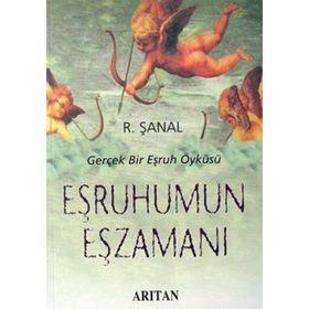 EŞRUHUMUN EŞZAMANI (SINEMA FILMI) - IŞIK ELÇI;R. ŞANAL