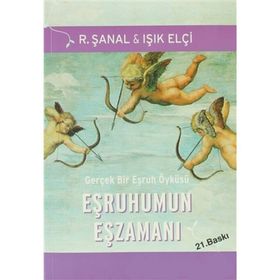 EŞRUHUMUN EŞZAMANI (SINEMA FILMI) - IŞIK ELÇI;R. ŞANAL