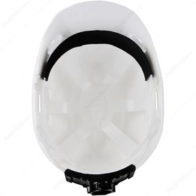 Essafe GE1548B Enseden Ayarlı Beyaz Baret
