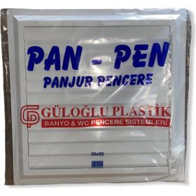 Essen Ticaret PP5050 Beyaz Panjur Pencere Havalandırma Menfezi