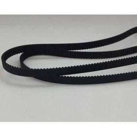 Essenso XBM 1228 2'li Ekmek Yapma Makinesi Kayışı