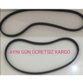 Essenso XBM 1228 2'li Ekmek Yapma Makinesi Kayışı