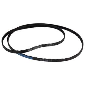 Essenso XBM 1228 2'li Ekmek Yapma Makinesi Kayışı
