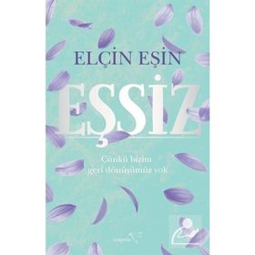 Eşsiz - Elçin Eşin